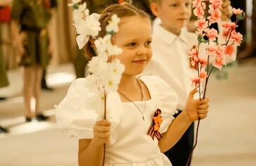Великий День!