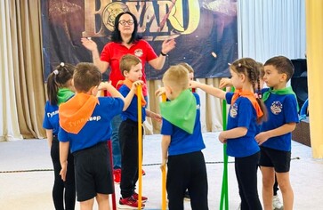 Мужественный февраль