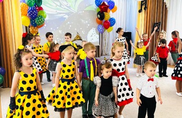 Первый выпускной