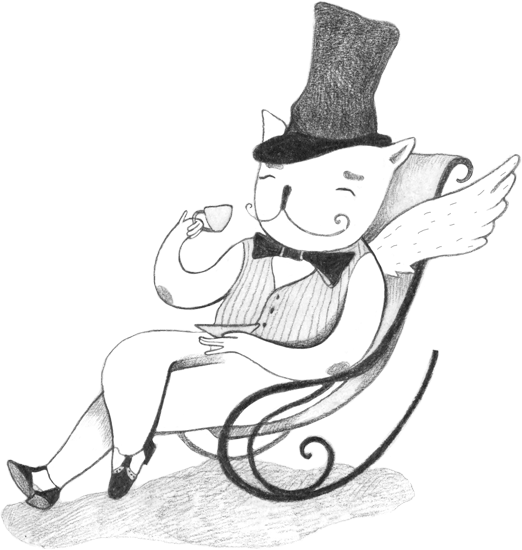 Детям
